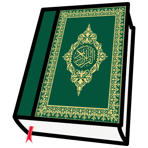 Ten Qirat Icon