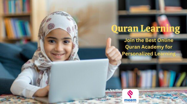 Quran Memorization Course