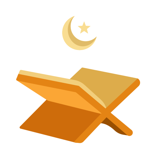 Islamic Supplication Icon